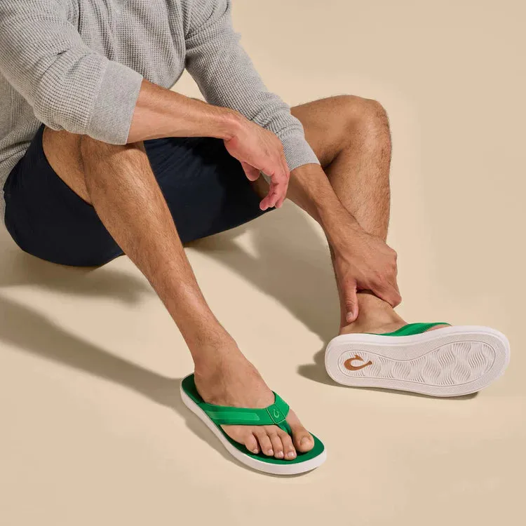 Leeward Sandal (10532)